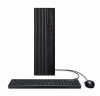Acer Komputer Veriton Vero 4000 VVX4735GT SFF Core Ultra 5 225/16GB/512GB/W11P
